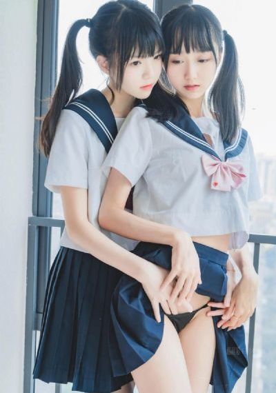 合租屋
