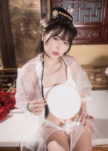 外出 在线