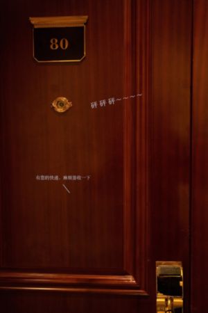 不戴奶罩的邻居hd无删减