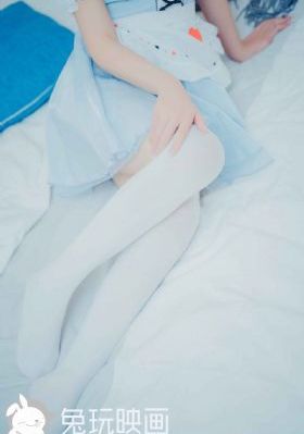 《穿长筒袜的有夫之妇》