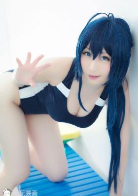 蒙古公主