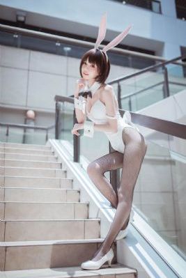 朋友的妻子在线